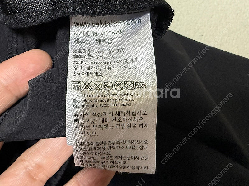 캘빈 클라인 우븐 카고 조거팬츠 남성용 32인치 판매합...--7