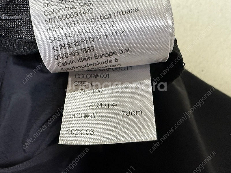 캘빈 클라인 우븐 카고 조거팬츠 남성용 32인치 판매합...--8