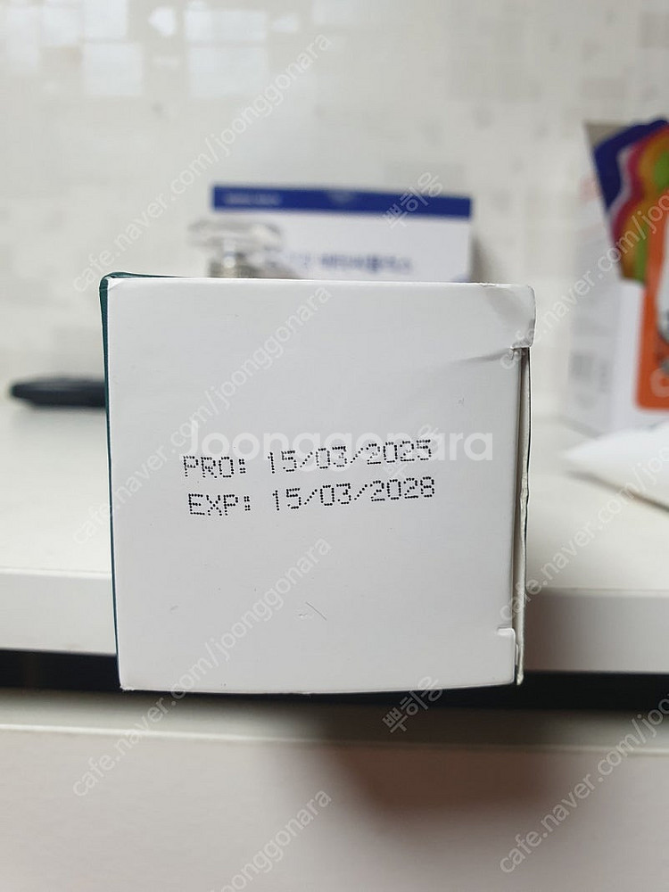 새상품 베트남 마카다미아 코코넛 바디로션 120ml--4