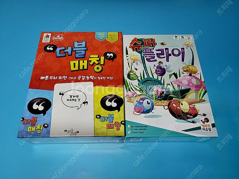 코드네임 디즈니 갱스터스딜레마 세븐원더스 7원더스 기즈...--8