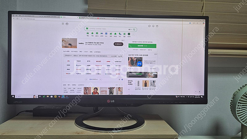 LG 모니터 TV 울트라 와이드 21:9 모델 판매합니...--2