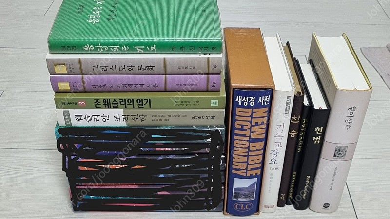 [기독교도서판매!!] 새성경사전 외 이미지