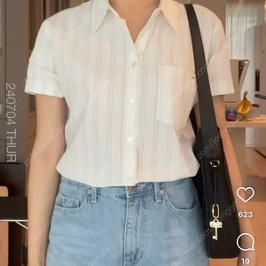 유라고,틸버가방