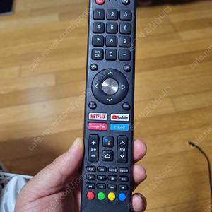이스트라TV 리모컨
