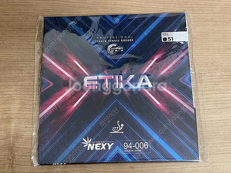 etika(에티카) 에티카 러버--0