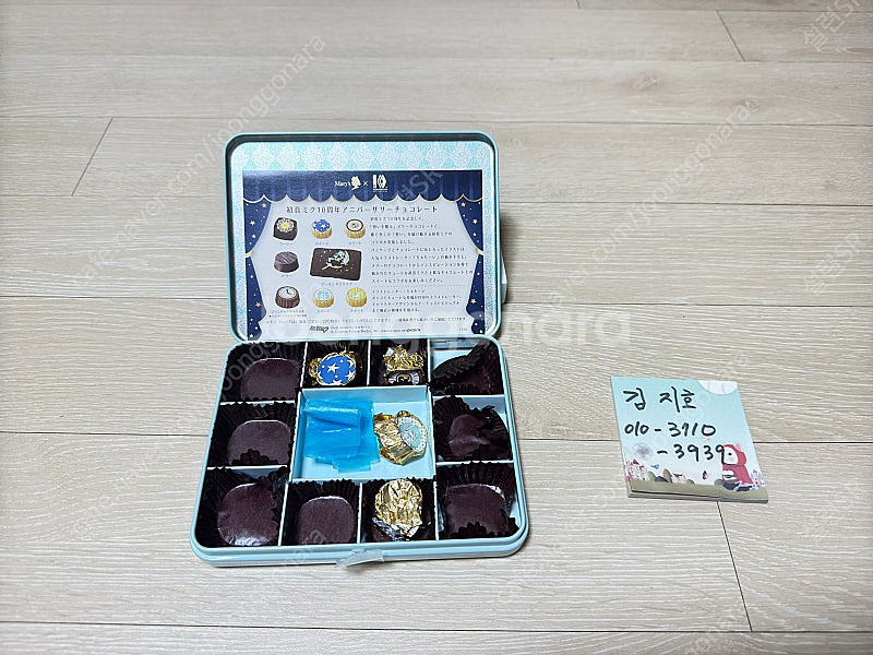 Mary's 하츠네미쿠 10주년 기념 초콜렛 틴케이스 ...--3