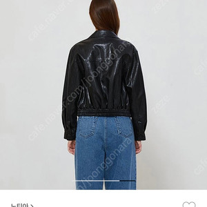 아르토 레더블루종 블랙 M