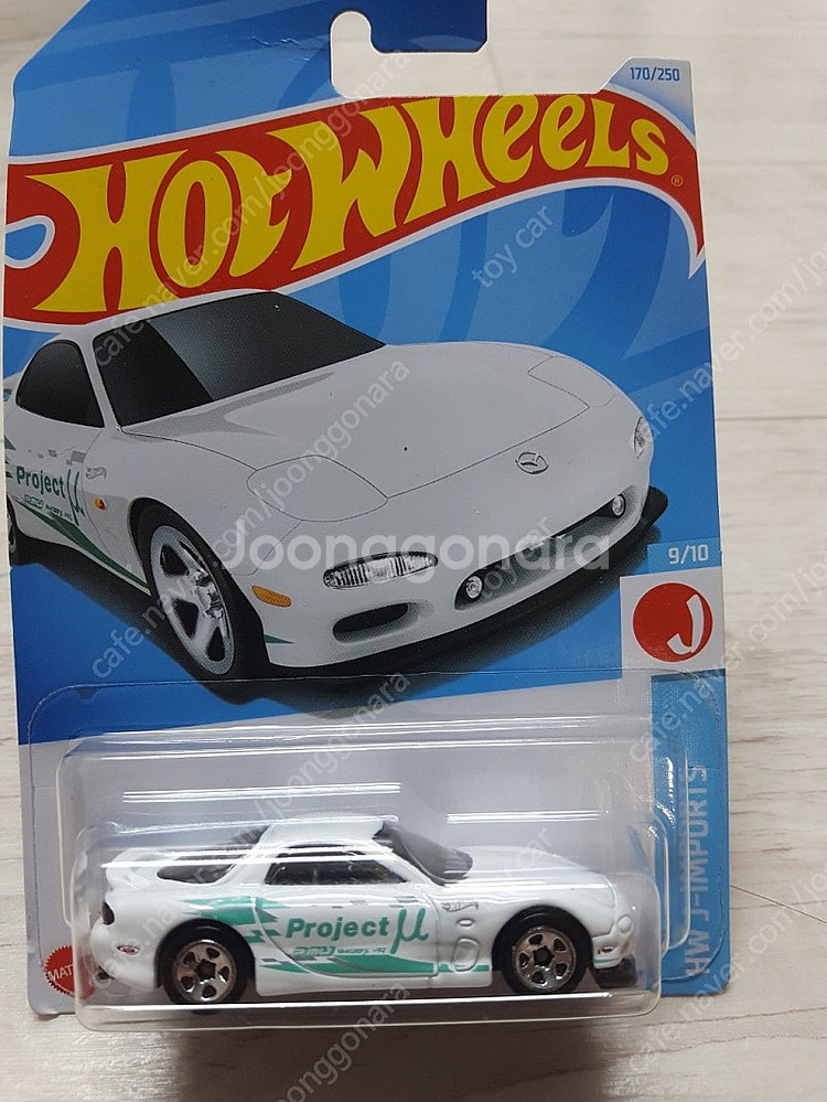 핫휠 95 마쓰다 마쯔다 MAZDA RX-7 화이트 미...--0