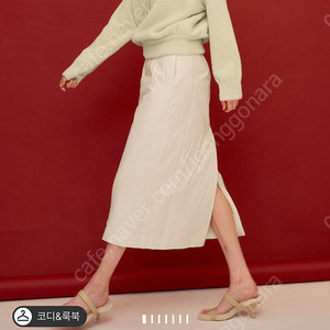 시스템 플러피 후드 니트 탑