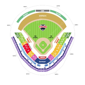 4월 12일 (토) 기아 vs ssg ev석 통로 2연석 정가 양도합니다.