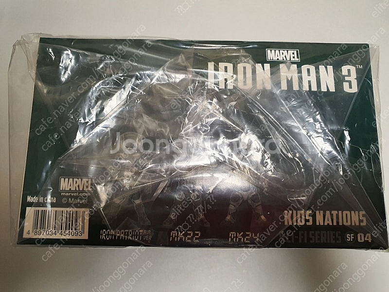 [키즈네이션(키즈로직)] SF04 아이언맨 (미개봉) 450,000원에 판매합니다~--0
