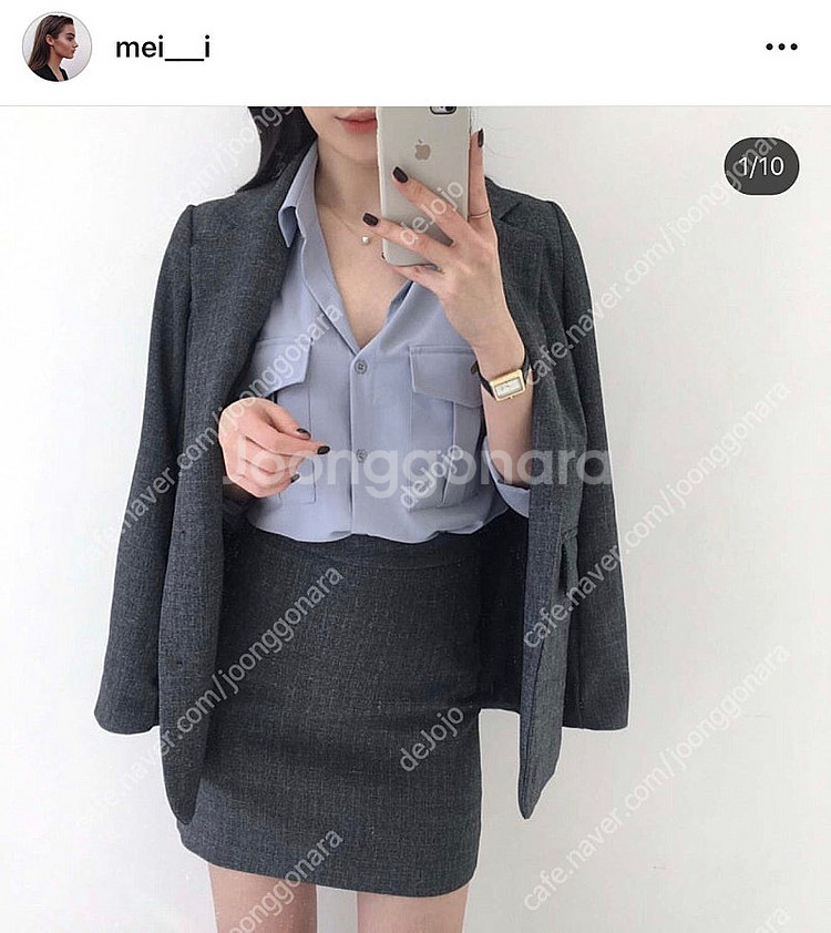 메이라운지 로아 셋업 수트, 그레이 투피스 셋업--0