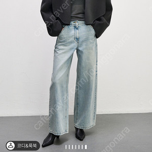 시스템 울 블렌드 시스루 하이넥 티셔츠 차콜그레이