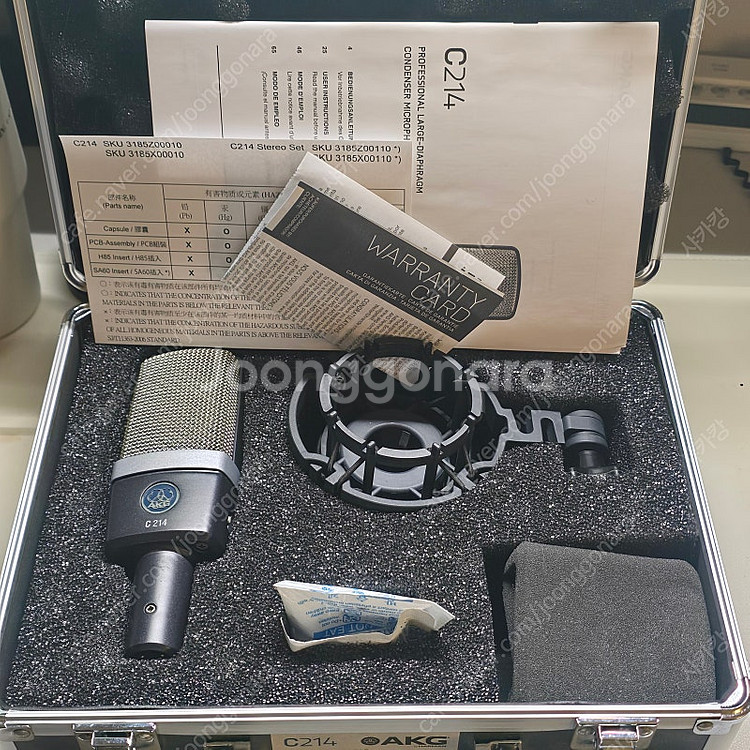 akg c214 수원 직거래--2