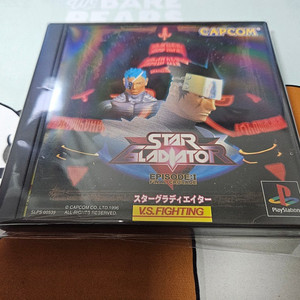 [PS1] 스타글래디에이터 에피소드1 일판