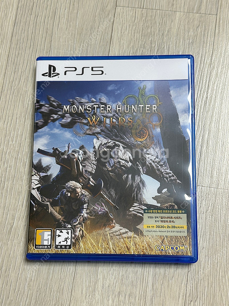 PS5)몬스터헌터 와일즈 팝니다--0