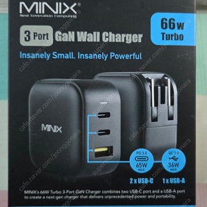 MINIX 66W 3포트 GaN P1 충전기 2x USB C 급속 초고속충전