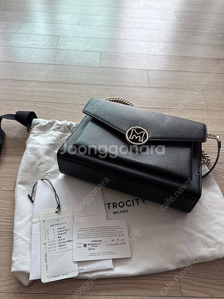 (새상품) 메트로시티 미니 크로스백--0