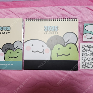익명이 깨꾹이 올쨍이 2025 캘린더 다이어리 스티커 세트 라부 작가 친필사인 굿즈