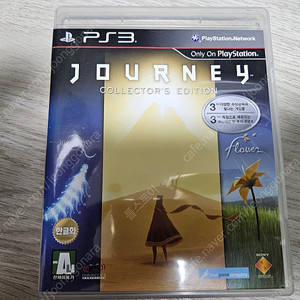 [PS3] 저니(journey) 컬렉터스 에디션 + 갓오브워3