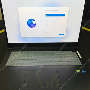 울트라기어 RTX3080