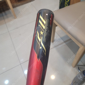 웨이트레이드 F2 알로이 33. 28팝니다