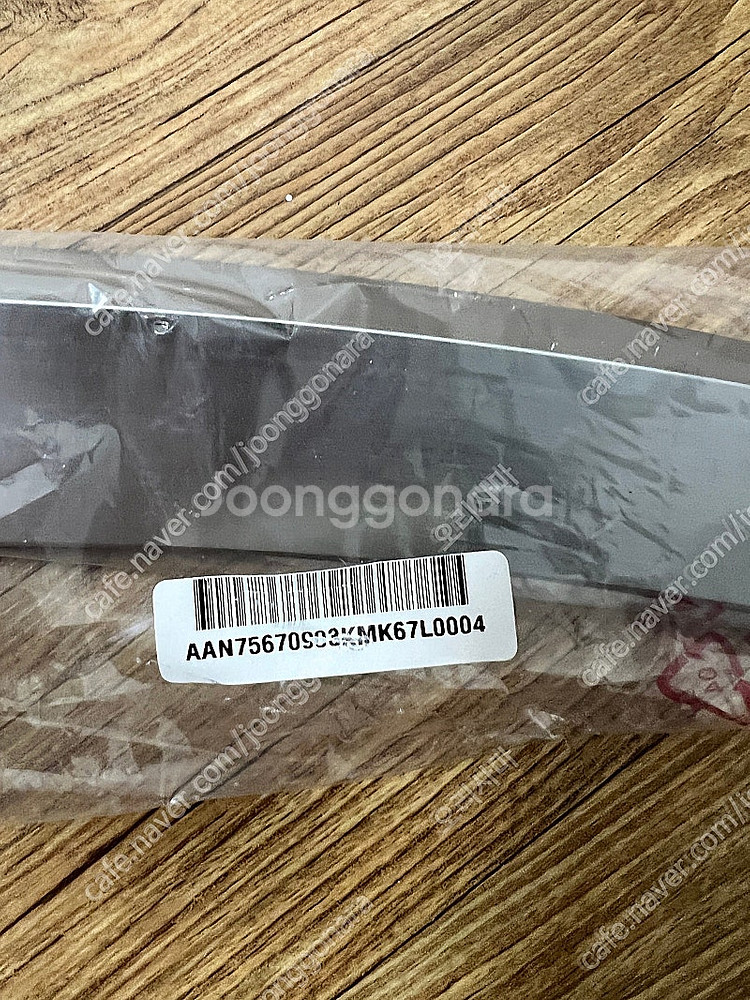 LG TV 스텐드 60/65인치용 팝니다. (사용안한 새것)--1