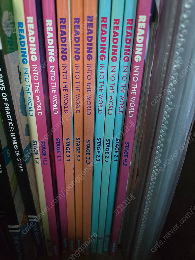 reading in to the world 리딩인투더월드 수퍼맘