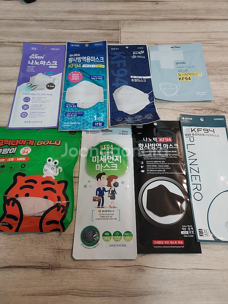 MASK 새상품 56개 일괄 팝니다--0