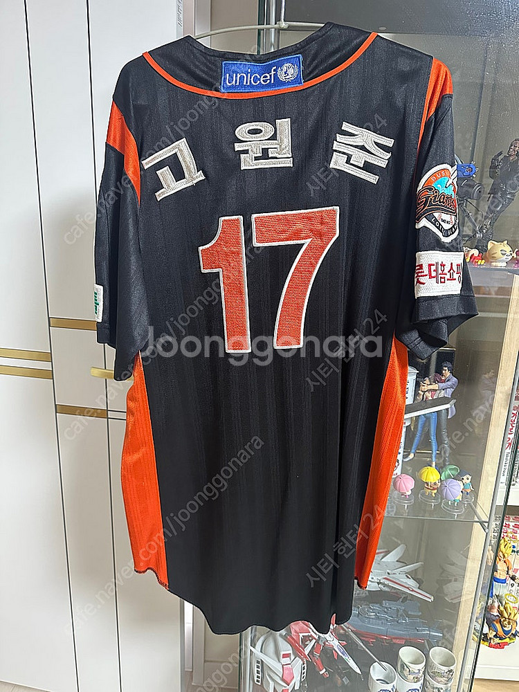 롯데자이언츠 고원준 실착유니폼--0