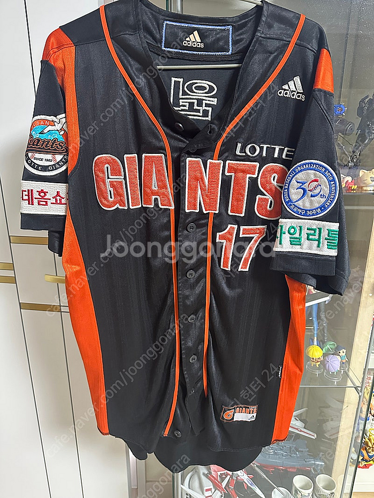 롯데자이언츠 고원준 실착유니폼--1