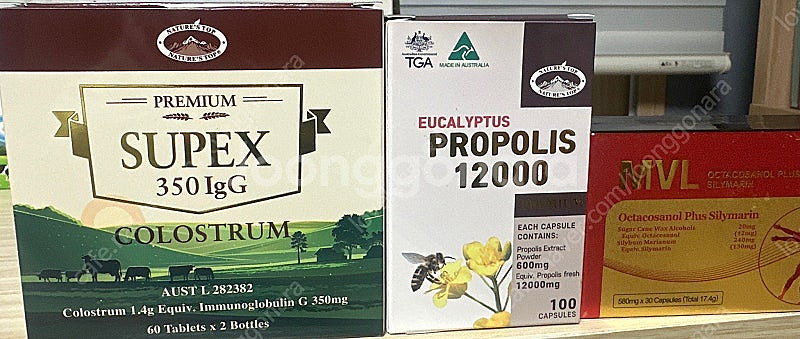 호주 영양제 프로폴리스 밀크씨슬 초유영양제--0