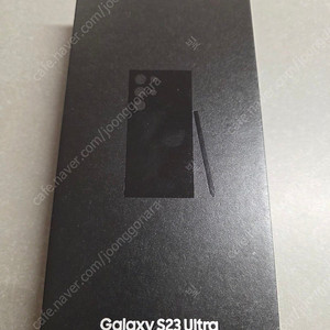갤럭시 S23 Ultra 512gb 자급제폰 팝니다. (정상해지) (A급)