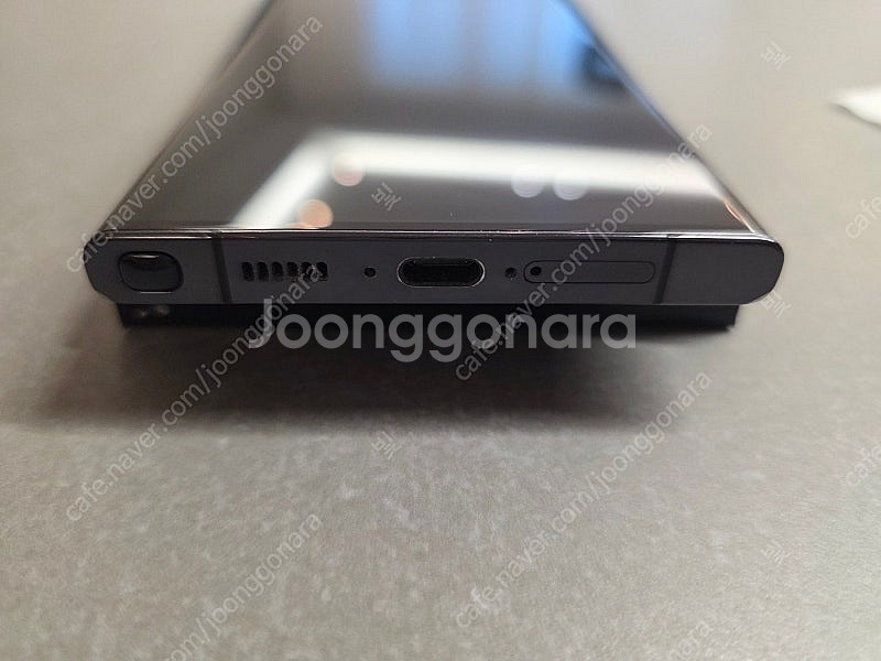 갤럭시 S23 Ultra 512gb 자급제폰 팝니다. ...--6