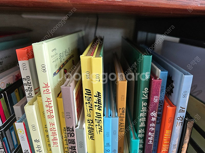 네버랜드 세계걸작 105권 판매합니다--5