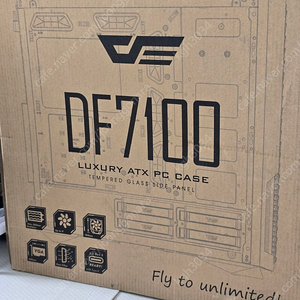 다크플래쉬 DF7100 PC 케이스 팝니다.