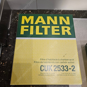 bmw f10 5시리즈 사용가능 필터 팝니다