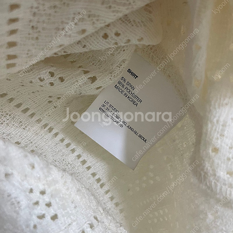 [M] Lit 리트 크로셰 셔츠--5