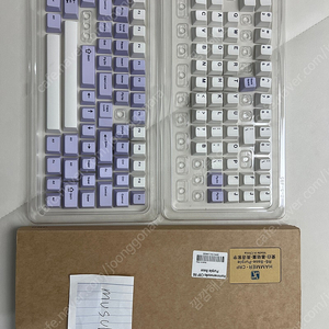 햄승 퍼플 hammerworks r6 purple 영각 키캡 판매합니다