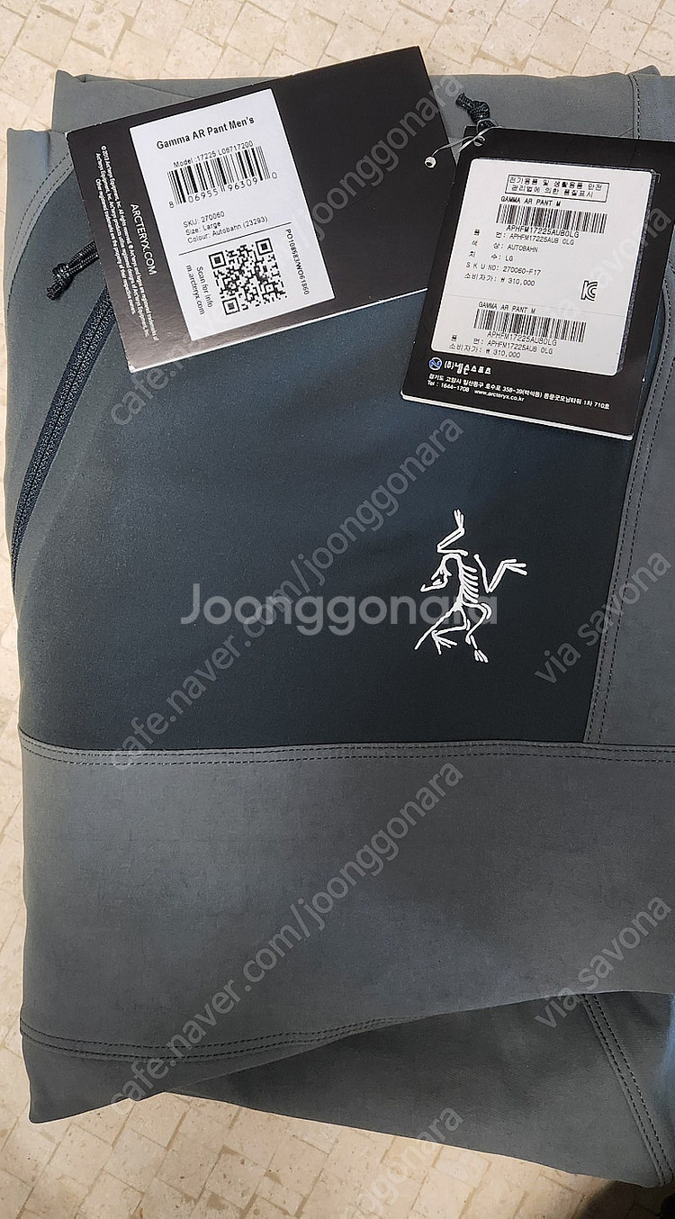아크테릭스 감마 AR 팬츠 (Men/Large)--4