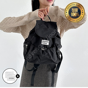 마스마룰즈 블랙 미니 플랩 백팩 35,000