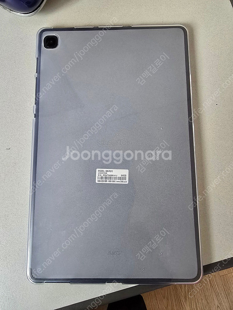 갤럭시 탭 s6 lite 64G--1