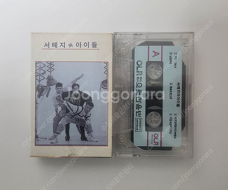 서태지와 아이들 카세트테이프--3