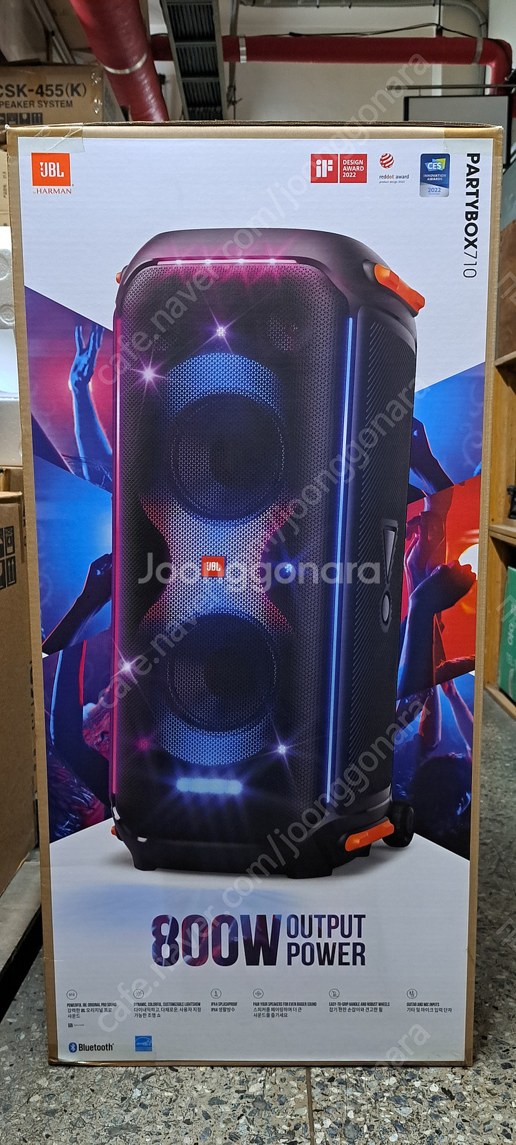 jbl 파티박스 불루투스 스피커 판매 합니다--4