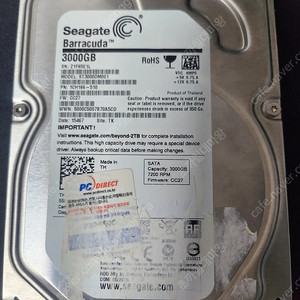 시게이트.3TB 하드 Seagate BarraCuda 7200/64M