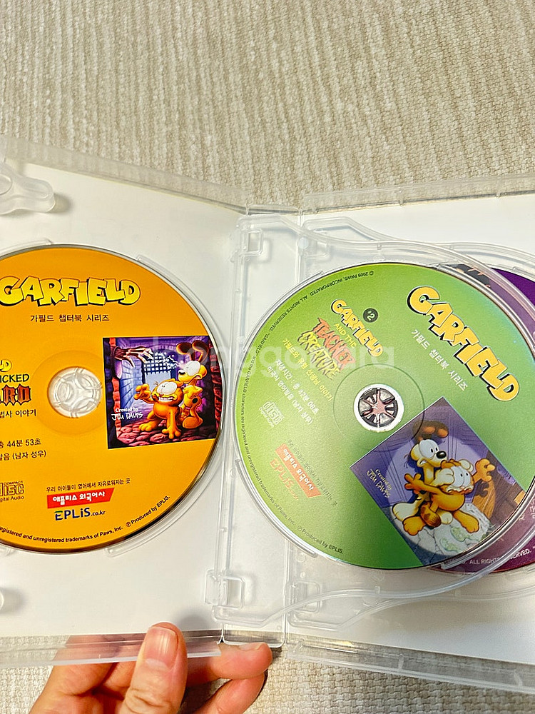 애플리스정품 가필드원서 전권5 +cd5--2