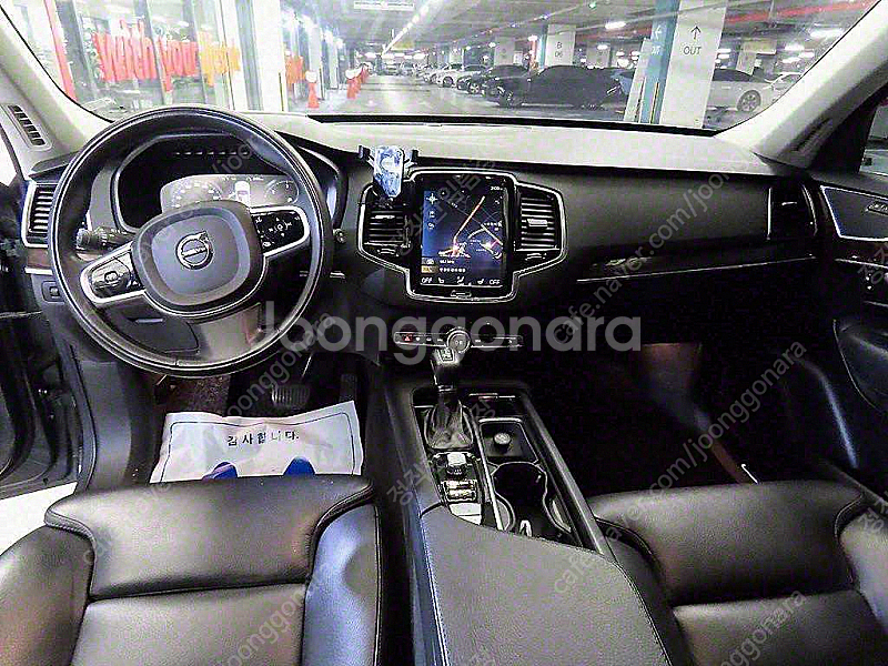 볼보 XC90 2세대 20 D5 AWD 최저가 판매합니...--9