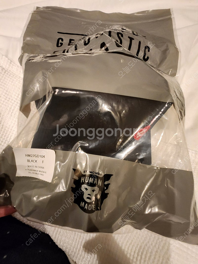 휴먼메이드 모자 새상품--1
