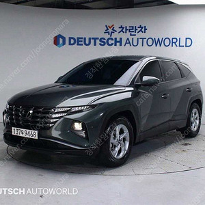 현대 투싼 (NX4) 디젤 20 2WD 모던 판매합니다 ★전액할부★저신용★
