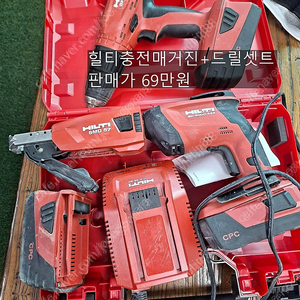 마끼다충전36볼트3종셋트 혼다무소음발전기